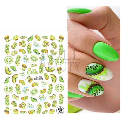 3D Gradient Purple Tulips Nail Sticker Yellow Tulip Flower Nails Supplies Fruit Watermelon Art Αυτοκόλλητα μανικιούρ Συμβουλές για μέρη F882
