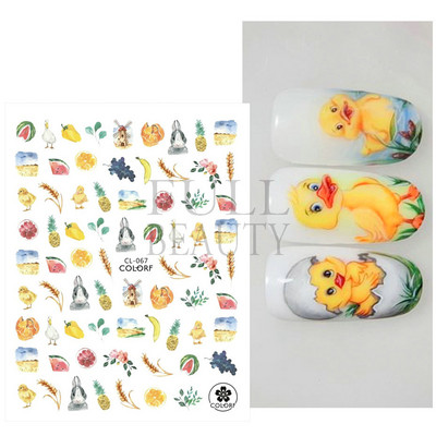 3D Gradient Purple Tulips Nail Sticker Yellow Tulip Flower Nails Supplies Fruit Watermelon Art Αυτοκόλλητα μανικιούρ Συμβουλές για μέρη F882
