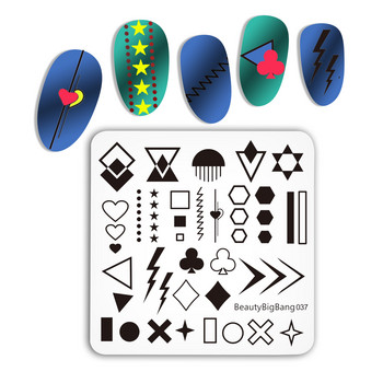 Нови дизайни от 2021 г. Популярни плочи за щамповане на изкуството за нокти Спираловидна вълна на точки Nail Art Printing Plate Шаблон за щамповане Мухъл Инструменти за ноктопластика