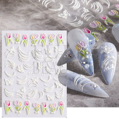 5D Relief Cute Bears Snow Nails Αυτοκόλλητα Χειμερινά γάντια Snowflake Χριστουγεννιάτικη διακόσμηση Σχέδιο μανικιούρ Αυτοκόλλητα για το νέο έτος JI-5D20