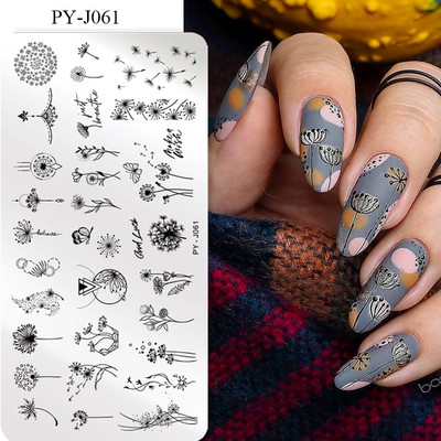 PICT YOU Lemon Fruits Nail Stamping Plates Lines Animal Geometry theme Flower Template Mold Nail Art Stencil