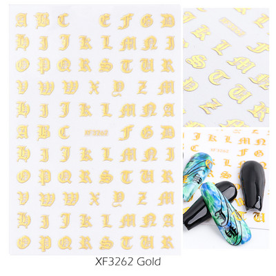 3D Nail Art Kleebised Gooti kiri Must Kuld Lahe Disain Alfabeet Liim Liugur Küünte kiri Maniküür Dekoratsioon CHXF3262