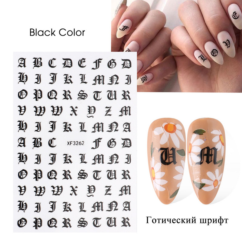 3D Nail Art matricák gótikus betű fekete arany Cool Design ábécé ragasztó csúszka köröm felirat manikűr dekoráció CHXF3262