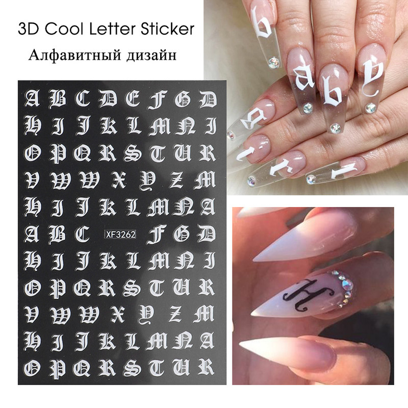 3D Nail Art matricák gótikus betű fekete arany Cool Design ábécé ragasztó csúszka köröm felirat manikűr dekoráció CHXF3262