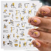 Αυτοκόλλητο 3D Abstract Line Nail Art Ροζ χρυσό λωρίδες γκράφιτι γεωμετρία γαλλικό για μανικιούρ Μπρονζέ συρόμενο χαρτί διακόσμηση
