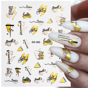 Αυτοκόλλητο 3D Abstract Line Nail Art Ροζ χρυσό λωρίδες γκράφιτι γεωμετρία γαλλικό για μανικιούρ Μπρονζέ συρόμενο χαρτί διακόσμηση