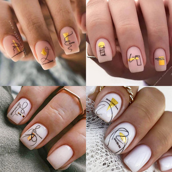 Αυτοκόλλητο 3D Abstract Line Nail Art Ροζ χρυσό λωρίδες γκράφιτι γεωμετρία γαλλικό για μανικιούρ Μπρονζέ συρόμενο χαρτί διακόσμηση