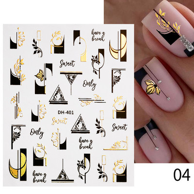 Αυτοκόλλητο 3D Abstract Line Nail Art Ροζ χρυσό λωρίδες γκράφιτι γεωμετρία γαλλικό για μανικιούρ Μπρονζέ συρόμενο χαρτί διακόσμηση
