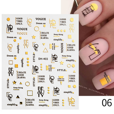 Αυτοκόλλητο 3D Abstract Line Nail Art Ροζ χρυσό λωρίδες γκράφιτι γεωμετρία γαλλικό για μανικιούρ Μπρονζέ συρόμενο χαρτί διακόσμηση