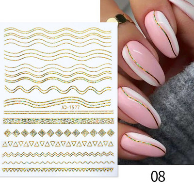 Αυτοκόλλητο 3D Abstract Line Nail Art Ροζ χρυσό λωρίδες γκράφιτι γεωμετρία γαλλικό για μανικιούρ Μπρονζέ συρόμενο χαρτί διακόσμηση
