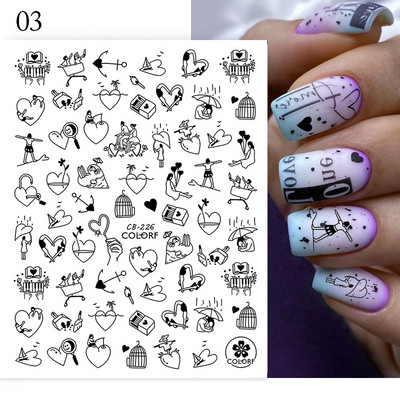 Αυτοκόλλητο 3D Abstract Line Nail Art Ροζ χρυσό λωρίδες γκράφιτι γεωμετρία γαλλικό για μανικιούρ Μπρονζέ συρόμενο χαρτί διακόσμηση