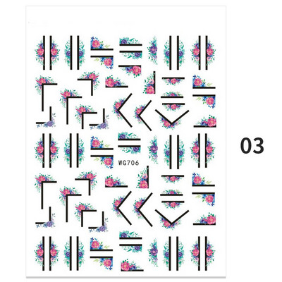 Αυτοκόλλητο 3D Abstract Line Nail Art Ροζ χρυσό λωρίδες γκράφιτι γεωμετρία γαλλικό για μανικιούρ Μπρονζέ συρόμενο χαρτί διακόσμηση
