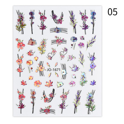 Αυτοκόλλητο 3D Abstract Line Nail Art Ροζ χρυσό λωρίδες γκράφιτι γεωμετρία γαλλικό για μανικιούρ Μπρονζέ συρόμενο χαρτί διακόσμηση