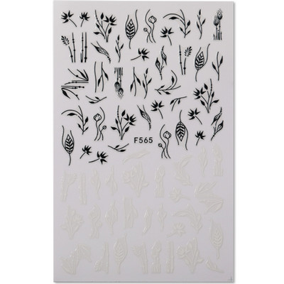 Αυτοκόλλητο 3D Abstract Line Nail Art Ροζ χρυσό λωρίδες γκράφιτι γεωμετρία γαλλικό για μανικιούρ Μπρονζέ συρόμενο χαρτί διακόσμηση