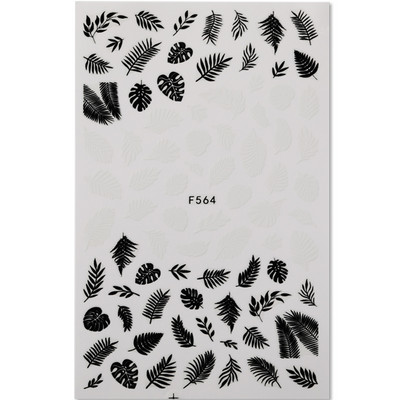 Αυτοκόλλητο 3D Abstract Line Nail Art Ροζ χρυσό λωρίδες γκράφιτι γεωμετρία γαλλικό για μανικιούρ Μπρονζέ συρόμενο χαρτί διακόσμηση