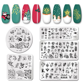PICT YOU Плочи за щамповане на нокти Коледна шарка Шаблони за печат за нокти за плоча Шаблони за печат Неръждаема стомана