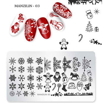 Нови коледни плочи за щамповане на нокти Снежинки Дядо Коледа Зимна щампа за нокти Шаблон Изображение на плоча Шаблон Направи си сам Инструменти за маникюр