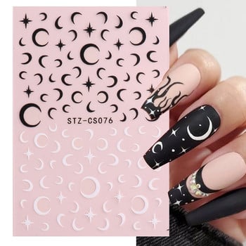 1 φύλλο Μαύρα άσπρα αυτοκόλλητα Star 3D Nail Art Sliders Moon Fire Smiling Checkerboard Εικόνα Αυτοκόλλητο μεμβράνη διακοσμητικά JISTZ-CS076