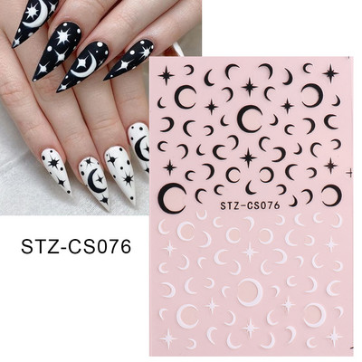 1 φύλλο Μαύρα άσπρα αυτοκόλλητα Star 3D Nail Art Sliders Moon Fire Smiling Checkerboard Εικόνα Αυτοκόλλητο μεμβράνη διακοσμητικά JISTZ-CS076
