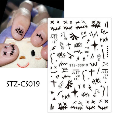 1 φύλλο Μαύρα άσπρα αυτοκόλλητα Star 3D Nail Art Sliders Moon Fire Smiling Checkerboard Εικόνα Αυτοκόλλητο μεμβράνη διακοσμητικά JISTZ-CS076