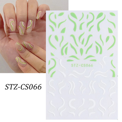 1 φύλλο Μαύρα άσπρα αυτοκόλλητα Star 3D Nail Art Sliders Moon Fire Smiling Checkerboard Εικόνα Αυτοκόλλητο μεμβράνη διακοσμητικά JISTZ-CS076