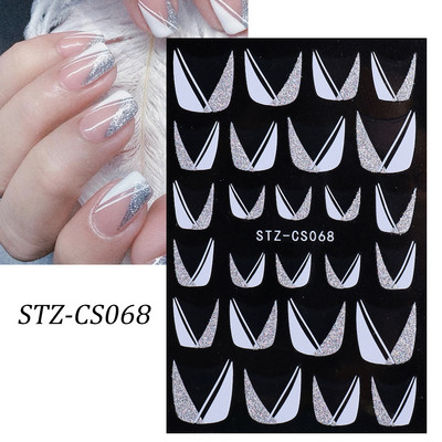 1 φύλλο Μαύρα άσπρα αυτοκόλλητα Star 3D Nail Art Sliders Moon Fire Smiling Checkerboard Εικόνα Αυτοκόλλητο μεμβράνη διακοσμητικά JISTZ-CS076