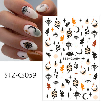 1 φύλλο Μαύρα άσπρα αυτοκόλλητα Star 3D Nail Art Sliders Moon Fire Smiling Checkerboard Εικόνα Αυτοκόλλητο μεμβράνη διακοσμητικά JISTZ-CS076