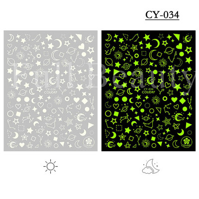 1 φύλλο Μαύρα άσπρα αυτοκόλλητα Star 3D Nail Art Sliders Moon Fire Smiling Checkerboard Εικόνα Αυτοκόλλητο μεμβράνη διακοσμητικά JISTZ-CS076