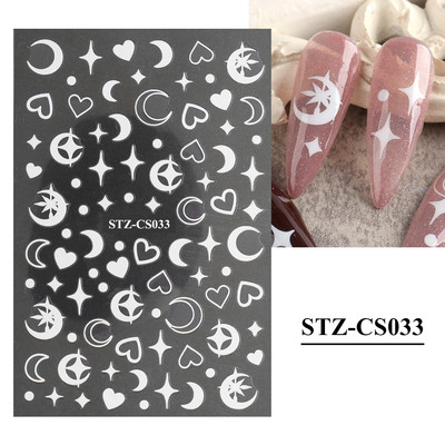 1 φύλλο Μαύρα άσπρα αυτοκόλλητα Star 3D Nail Art Sliders Moon Fire Smiling Checkerboard Εικόνα Αυτοκόλλητο μεμβράνη διακοσμητικά JISTZ-CS076