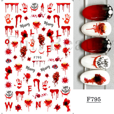 1 φύλλο Μαύρα άσπρα αυτοκόλλητα Star 3D Nail Art Sliders Moon Fire Smiling Checkerboard Εικόνα Αυτοκόλλητο μεμβράνη διακοσμητικά JISTZ-CS076