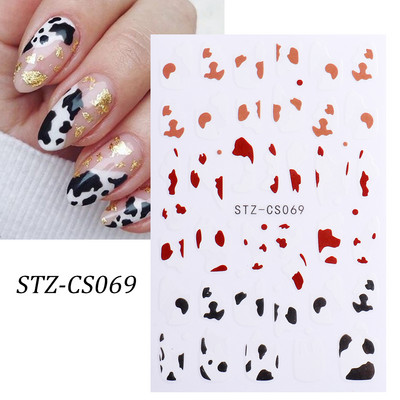 1 φύλλο Μαύρα άσπρα αυτοκόλλητα Star 3D Nail Art Sliders Moon Fire Smiling Checkerboard Εικόνα Αυτοκόλλητο μεμβράνη διακοσμητικά JISTZ-CS076