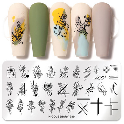 NICOLE DIARY Leaves Flower Stripe Design Plate Stamping Abstract Lady Face Stamp Stamp Nail Templates Leaf Floral Printing Stencil