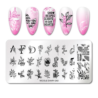 NICOLE DIARY Leaves Flower Stripe Design Plate Stamping Abstract Lady Face Stamp Stamp Nail Templates Leaf Floral Printing Stencil
