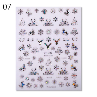 Sparkly Silver Χριστουγεννιάτικο 3D αυτοκόλλητο νυχιών Αυτοκόλλητα αυτοκόλλητα αυτοκόλλητα μεταφοράς Αυτοκόλλητα για νύχια Snowflakes Slider διακόσμησης