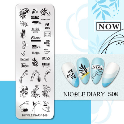 NICOLE DIARY Blue Butterfly Nail Art tempelplaat Love Heart Wave Line Image Küünetempli mallid UV-geel-lakiga trükitööriistad