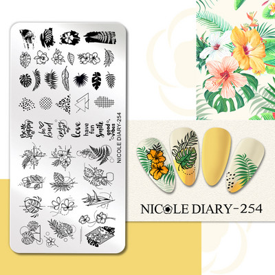 NICOLE DIARY Blue Butterfly Nail Art tempelplaat Love Heart Wave Line Image Küünetempli mallid UV-geel-lakiga trükitööriistad