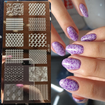 Ģeometrija Nail ART Trafareti Ģeometriskās štancēšanas plāksnes 6*12CM Manikīrs DIY štancēšanas attēla plāksne Atkārtoti lietojama nagu zīmoga plāksne #JR30