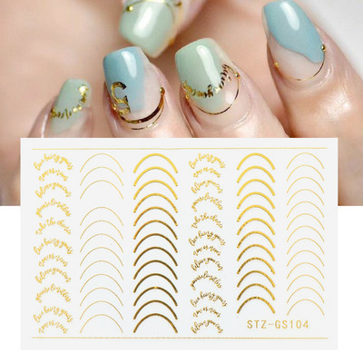 3D-pronksjas kuldtriibulised kleebised küüntele Ebaregulaarne raam Marmorist disain Nail Art Dekoratsioon Kleebised Liugurid Maniküüri fooliumid