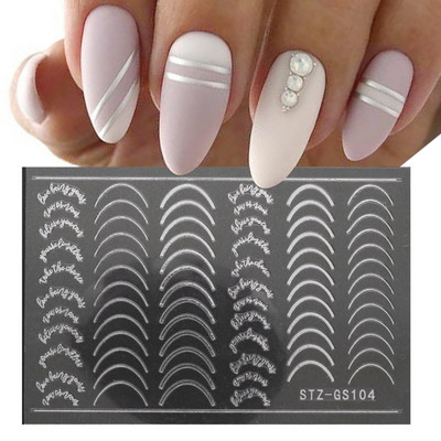 3D-pronksjas kuldtriibulised kleebised küüntele Ebaregulaarne raam Marmorist disain Nail Art Dekoratsioon Kleebised Liugurid Maniküüri fooliumid