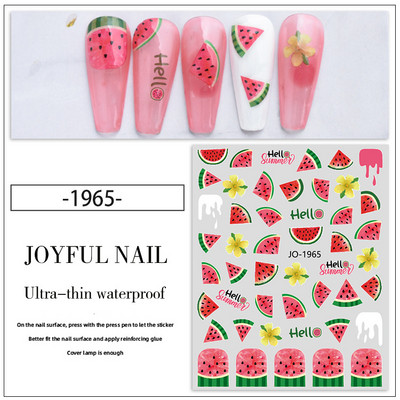 Nail Art Decals Φρούτα Πορτοκαλί Κεράσι Λεμόνι Αβοκάντο Φράουλα Καρπούζι Πίσω Κόλλα Αυτοκόλλητα νυχιών Διακόσμηση για Συμβουλές Νυχιών Ομορφιά