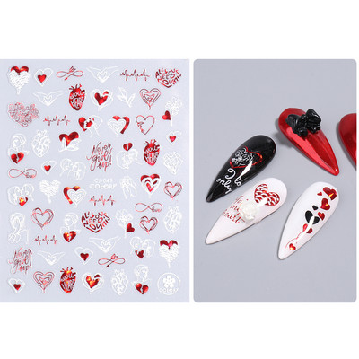 Laserpunased valged küünekleebised Südame pulmaettepaneku liugurid küüntele 3D-lakkkleebis Valentine kaunistus maniküür LECJ037-45