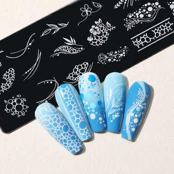 NICOLE DIARY Пяна с ефект на мехурчета Плочи за щамповане на нокти Flower Leaf Line Design Stamp for Nails Print Stencil Templates