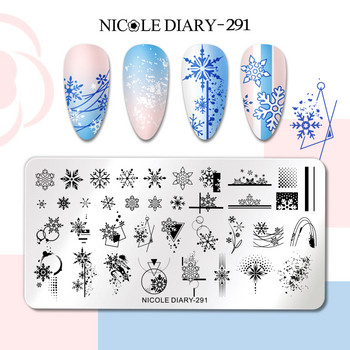 ДНЕВНИК НА NICOLE Плочи за щамповане на нокти Коледна снежинка Изображение на цветен лист от неръждаема стомана Мрамор Цъфтящ шаблон за печат за нокти