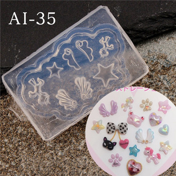 Силиконова форма за дърворезба за нокти 3D Bear Butterfly Heart Mold Плоча за щамповане Шаблони за нокти Направи си сам UV гел Инструменти за японски маникюр