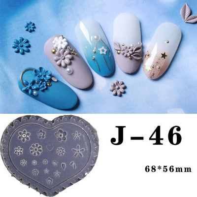 Καλούπι σιλικόνης για σκάλισμα νυχιών 3D Bear Butterfly Heart φόρμα στάμπας πλάκας νυχιών Στένσιλ DIY UV Gel Ιαπωνικά εργαλεία μανικιούρ