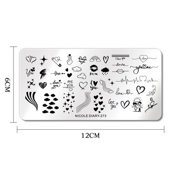 NICOLE DIARY Stripe Heart Nail Stamping Plate Свети Валентин Изображение на цвете Шаблони за печат за нокти Гел лак за нокти Печатна плоча
