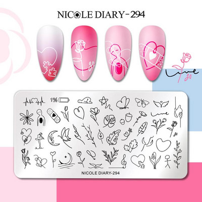 NICOLE DIARY Πλάκα εκτύπωσης καρδιών ρίγες για την ημέρα του Αγίου Βαλεντίνου Πρότυπα σφραγίδας νυχιών εικόνας λουλουδιών Πλάκα εκτύπωσης με βερνίκι νυχιών