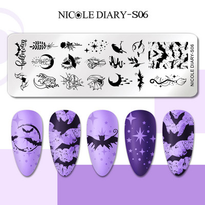 NICOLE DIARY Πλάκα εκτύπωσης καρδιών ρίγες για την ημέρα του Αγίου Βαλεντίνου Πρότυπα σφραγίδας νυχιών εικόνας λουλουδιών Πλάκα εκτύπωσης με βερνίκι νυχιών