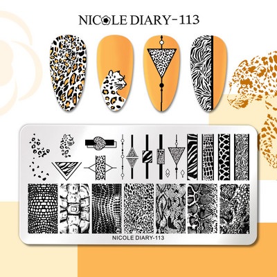 NICOLE DIARY Πλάκα εκτύπωσης καρδιών ρίγες για την ημέρα του Αγίου Βαλεντίνου Πρότυπα σφραγίδας νυχιών εικόνας λουλουδιών Πλάκα εκτύπωσης με βερνίκι νυχιών
