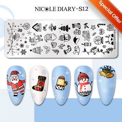 NICOLE DIARY Πλάκα εκτύπωσης καρδιών ρίγες για την ημέρα του Αγίου Βαλεντίνου Πρότυπα σφραγίδας νυχιών εικόνας λουλουδιών Πλάκα εκτύπωσης με βερνίκι νυχιών